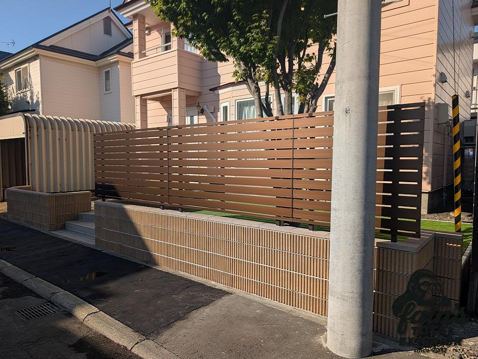 PXL_20250912_060450637